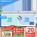 荣事达（Royalstar）冰柜商用大容量全冷冻卧式冰柜家用冷藏冷冻两用冷柜双温商用大冰柜冷冻柜展示柜 【高性价比】506升双温【一级能效】
