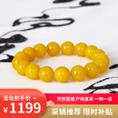 名珀世家蜜蜡手串男女老蜜蜡单圈圆珠鸡油黄手链琥珀蜜蜡生日礼物11mm