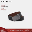蔻驰（COACH）【品牌直供】男士宽版牛皮革腰带38MM黑棕色CQ009圣诞礼物