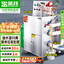 圣 托（shentop）酒店饭店厨余垃圾处理机 大型湿垃圾粉碎机商用 油水分离食物垃圾处理器 STGL-A1