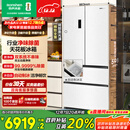 容声方糖515L机皇法式多门冰箱双系统主动除菌超薄嵌入式自动制冰一级能效白BCD-515P60FZNAD国家补贴