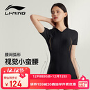 李宁（LI-NING）泳衣女连体平角游泳衣女士专业运动保守显瘦温泉泳装7561黑金XXL