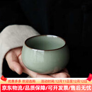 LILICY轻奢高档茶杯天青色陶瓷主人杯不开片单杯男士大号个人茶盏喝茶专 请注意选择好-规格/颜色 100ml