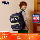 FILA斐乐儿童书包小学生2025年减负一到三到六年级小学生双肩包背包