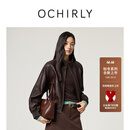 欧时力（OCHIRLY）复古PU皮插肩夹克皮衣外套女上衣2025冬季新品 摩卡棕 M