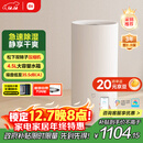 米家【YU7发布会】小米除湿机家用抽湿机日除湿量22L5重降噪卧室轻音除潮干衣机智能CSJ0122DM