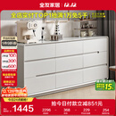 全友家居 九斗柜收纳储物客厅边柜家用餐边柜简约落地靠墙柜子