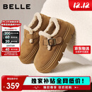 百丽厚底保暖毛毛鞋女2025冬新二层牛皮复古勃肯鞋JD009DM5 棕毛里 37