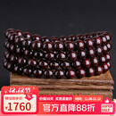 妍韵珠宝收藏级爆金星正宗印度小叶紫檀手串男女士108颗佛珠手链8mm37克