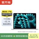 Apple MacBook Air（M4）2025款 13英寸 二手轻薄办公苹果笔记本电脑 支持openclaw小龙虾 银色 16G+256G