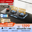 老板（Robam）【国家补贴即将结束】【70%热效率】JZT-55B7A天然气燃气灶煤气灶灶具双灶台换新5.2kW火力猛火灶
