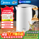 美的（Midea）电热水壶食品级316L不锈钢双层无缝一体内胆防烫烧水壶 1.7L自动智能断电SH17M301PRO