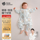 贝肽斯婴儿睡袋暖姜恒温儿童分腿睡袋婴幼儿防踢被睡衣冬季加厚 弗里德M
