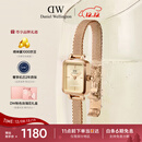 丹尼尔惠灵顿（DanielWellington）【许妍同款】DW女士手表复古小方糖钢带手表日礼物送女友DW651