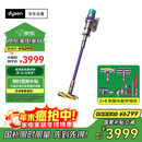 戴森（DYSON）G5 Detect Absolute手持无线吸尘器 除螨 宠物 家庭适用