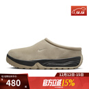 耐克（NIKE）【滔搏运动】男鞋ACG RUFUS一脚蹬运动休闲拖鞋FV2923-200 FV2923-200 43