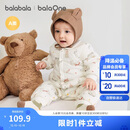巴拉巴拉童装连体衣新生儿2025新款冬装爬服加厚男女婴童衣服208425133202