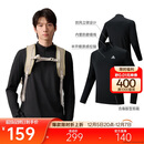 安踏羊毛T丨美利奴羊毛长袖t恤男冬季新款半开襟户外透气徒步保暖上衣