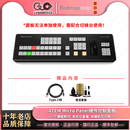 ATEQ MiNi pro Extreme ISO高清直播USB推流4路切换台8路导播台 ATEM Micro Panel