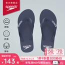 速比涛（Speedo）拖鞋柔性EVA防滑防臭人字拖拖鞋2024新款 户外休闲沙滩凉拖夹趾拖 藏青色(男款) 8