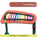 户外儿童打击乐器幼儿园金属敲击音乐手拍鼓室内墙面乐器组合定制 巧克力色