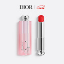 迪奥DIOR魅惑变色润唇膏031草莓色滋润48小时水润护唇口红生日礼物女