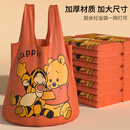 YB SHEN背心垃圾袋家用加厚手提式厨余厨房专用厚超大号清洁塑料袋 背心手提式垃圾袋1扎50只 加厚