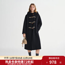 独束大码女装【薄荷生巧】一手长牛角扣羊毛呢大衣中长款毛呢外套 午夜蓝（长款） 3XL （尺码：5） 适合180-210斤