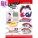 预售 漫画 KATSU! 青春交叉点典藏书盒版 安达充 台版漫画书 青文出版