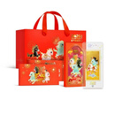 藏金兽2026年建行马年金钞 生肖建行金钞 马年金钞 马年建行金钞贺岁 马年贺岁金钞小礼包（1.5克）