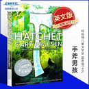 现货 英文原版 Hatchet 手斧男孩 纽伯瑞儿童文学奖获奖小说 短柄小斧 手斧男孩