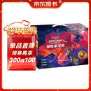 探险家学院全集典藏礼盒（第1辑 美国国家地理首部科幻探险小说堪比哈利波特内含解密游戏共7册） 课外阅读 女孩男孩 一升二衔接 小升初衔接