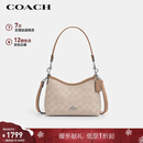 蔻驰（COACH）【品牌直供】女士LAUREL小号HOBO流浪包CBH15圣诞礼物