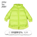 jnby by JNBY鹅绒服江南布衣童装亲子装95白鹅绒羽绒服男女童儿童1N0C13230 790秋叶黄 165 cm（成人）