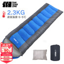 探险者（TAN XIAN ZHE）睡袋成人 户外冬季加厚保暖棉睡袋春秋室内露营午休隔脏睡袋2.3KG