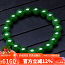 豆蔻时光奢藏级9-10mm和田玉碧玉手串无黑菠菜绿玉石手链生日礼物男女士款