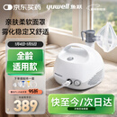 鱼跃（Yuwell）雾化器雾化机儿童成人老人家用医用空气压缩式雾化器亲肤面罩403E