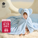 babycare婴儿浴巾暖绒洗澡巾带帽斗篷光暖黑科技发热款-埃及考拉105*105cm