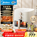 美的（Midea）家用空气炸锅免翻面25年新款 透明可视大窗口空气炸锅蒸烤一体 实用大容量5.3L 易用旋钮 KZE5383 