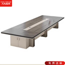 大为（Dawei）会议桌研讨桌10000*2000*750  20人位会议桌含椅子  E1