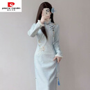 皮尔卡丹（pierre cardin）新中式蓝色旗袍加绒加厚2026春季新款改良国风年轻款淑女掐腰显瘦 冰蓝色旗袍 不含衬裙披肩和挂饰 加绒 M