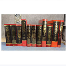 现货正版中国绝学1-11 中国绝学1【正版印刷】