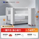 ABCMOKOO赫特婴儿床新生儿睡眠舱折叠拼接大床便携可移动bb宝宝床-标准款