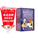 大侦探福尔摩斯 Sherlock Holmes 第一辑 10册套装（Sweet Cherry出版社) 章节桥梁书 小学课外阅读 英文进口原版