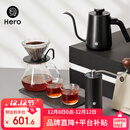 Hero专业版手冲咖啡壶套装咖啡壶磨豆机咖啡杯手磨咖啡套装手冲礼盒