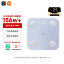 米家（MIJIA）小米智能体脂秤S400蓝色 双接家用电子秤体重秤 高精准 25项身体数据平衡测试 体重管理 减肥专用
