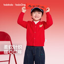 巴拉巴拉童装儿童毛衣男女童 V 领针织开衫骏马小章红色新年拜年服