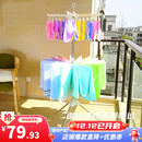 宝优妮 婴儿晾衣架落地折叠不锈钢凉衣架室内阳台晾晒架夹子宝宝晒衣架 白-1一层袜夹一层毛巾挂