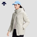 迪桑特（DESCENTE）WOMEN’S SKI STYLE系列女士短款保暖羽绒服 BE-米色 M (165/84A)