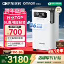 欧姆龙（OMRON）5L升制氧机家用老人医用级吸氧机超轻音雾化氧气机Y-5103W